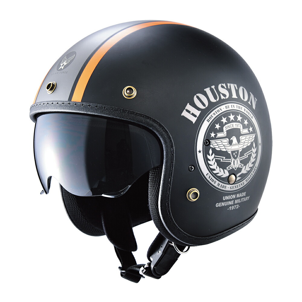 ヒューストン HTVH-2021 インナーバイザーヘルメット F(57-59cm) ブラック/ガンメタル/オレンジ (パイロットタイプヘルメット) 対応 送料無料