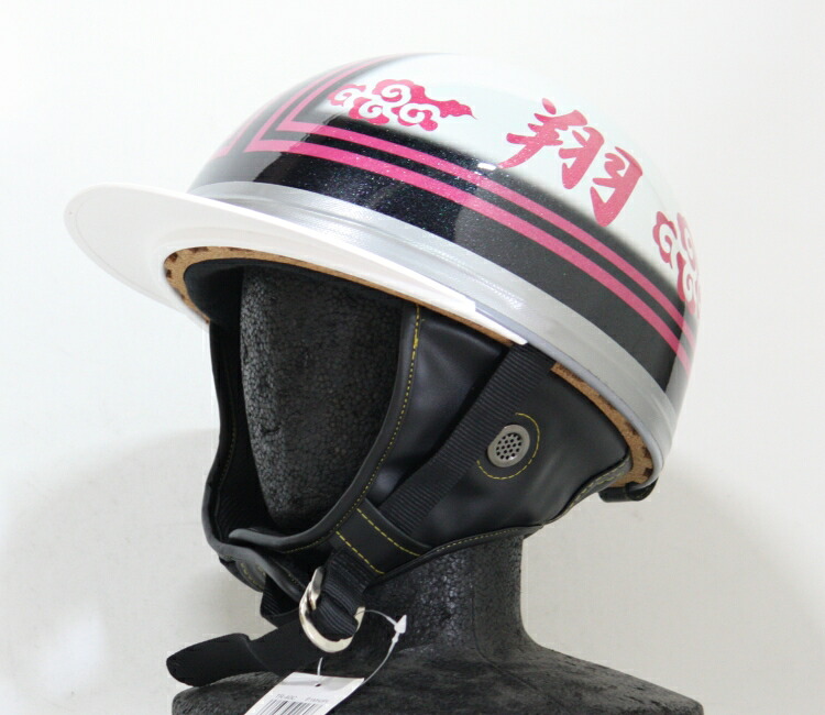 TNK TR-40C 峠 CORK HELMET 旧車 コルク半ヘルメット パールホワイト/ピンク 【翔】 フリーサイズ｜ライダーズプラザアクト店