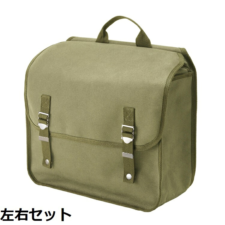 山城謹製 クラシックミリタリーサイドバッグ(左右セット) YK-039 カーキ