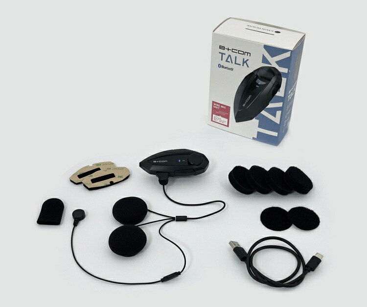 SYGN HOUSE B+COM TALK(トーク) ワイヤーマイクUNIT 00082416 フルフェイスヘルメット向け (Bluetoothインターカム/ベーシックモデル) 【対応 送料無料 】