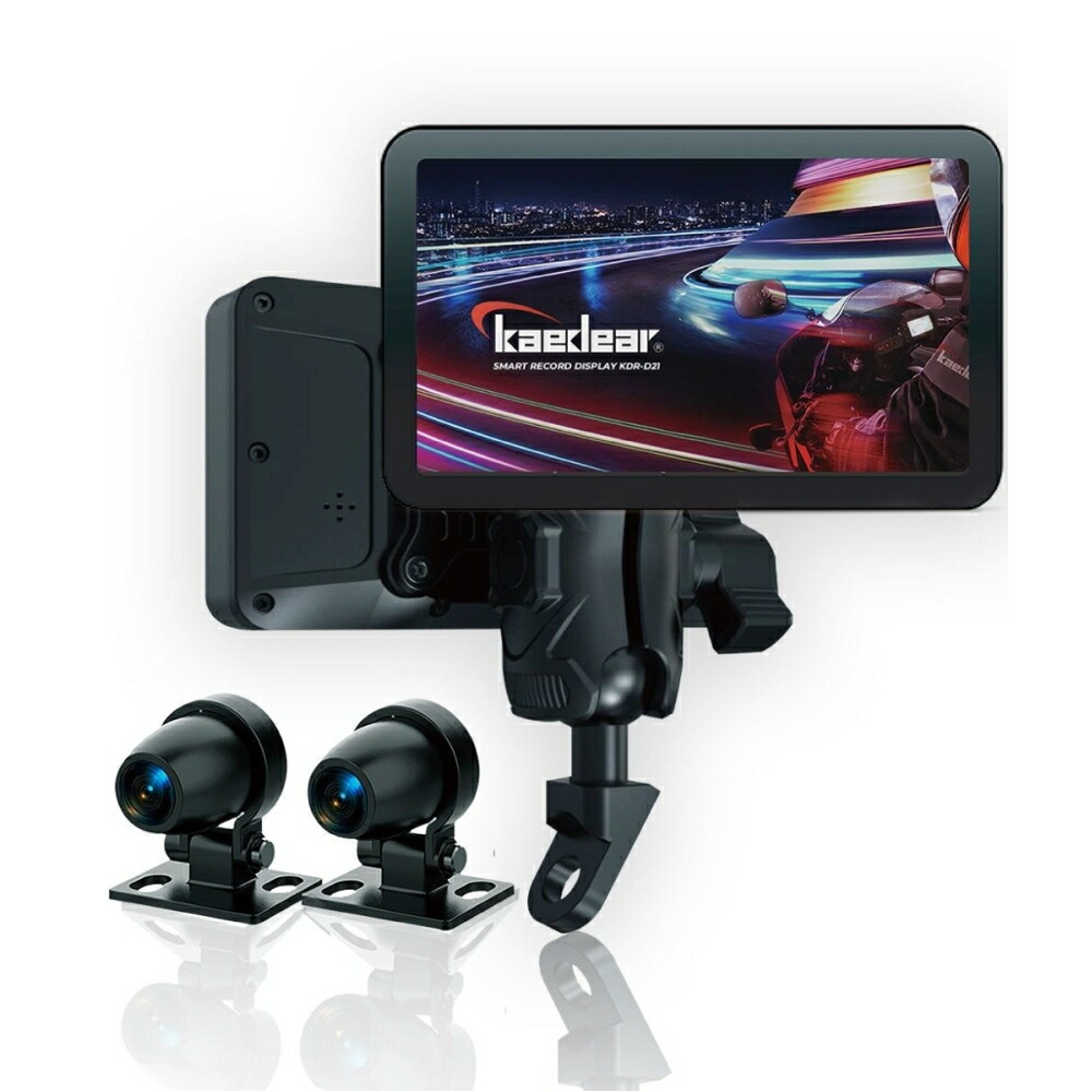 【当店在庫有り即納】 Kaedear カエディア KDR-D21 スマートレコードディスプレイ 【対応 送料無料 】