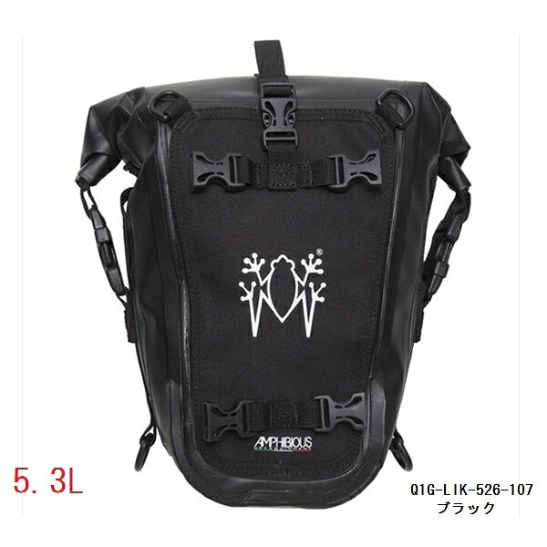 アンフィビウス(AMPHIBIOUS) 防水 マルチ バッグ 5.3L ブラック 送料無料