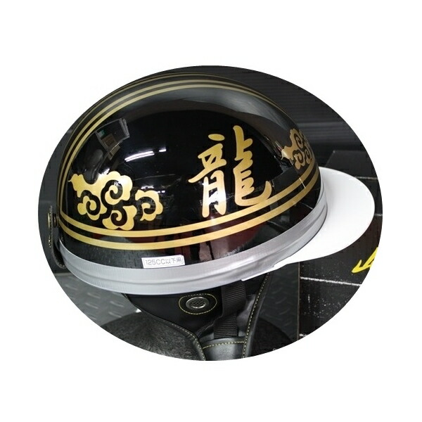 9108円 人気の製品 TNK TR-40C 峠 CORK HELMET 旧車 コルク半ヘルメット ブラック ゴールド フリーサイズ 送料無料 代引不可