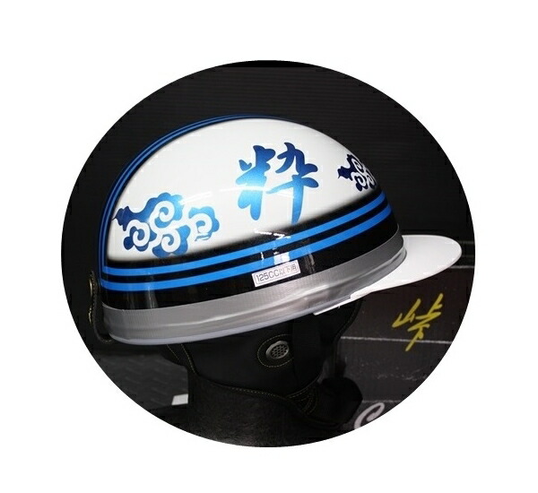 孝*r様 コルク半 SSR 孝*r様 コルク半 SSR 孝*r様 コルク半 SSR 楽天市場】