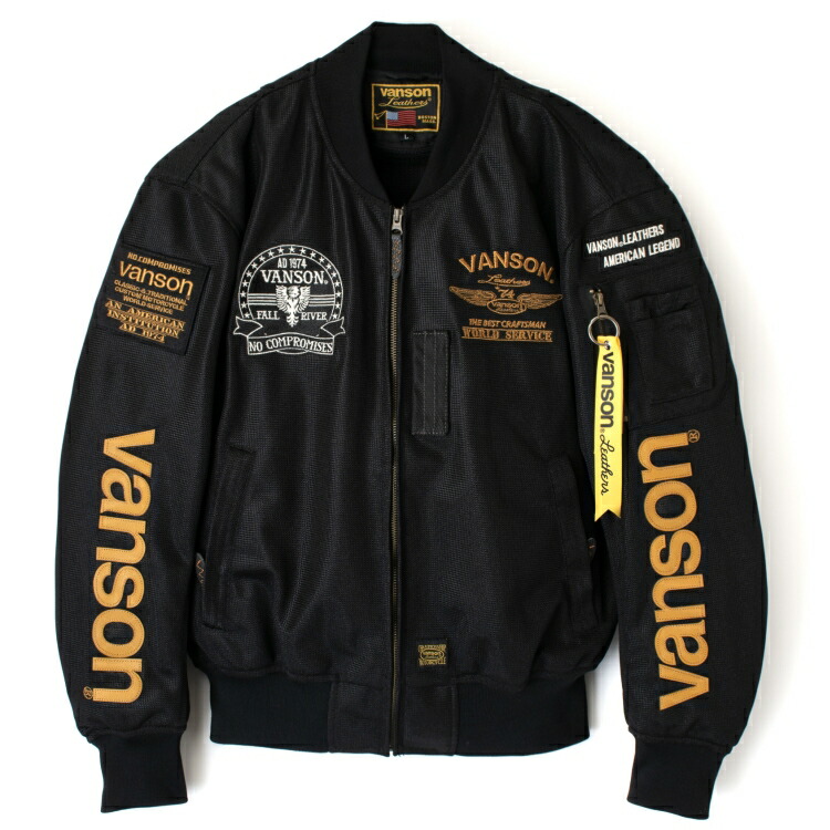【超特価sale開催】  imgrc0151742525.jpg バイクウェア・装備