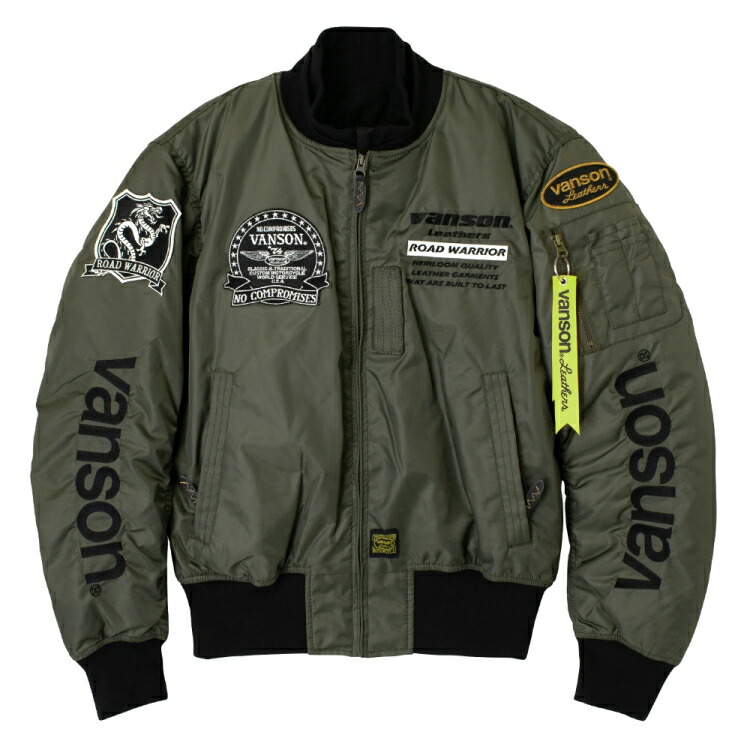 楽天市場】[処分特価]【VANSON】VS24101S メッシュMA-1