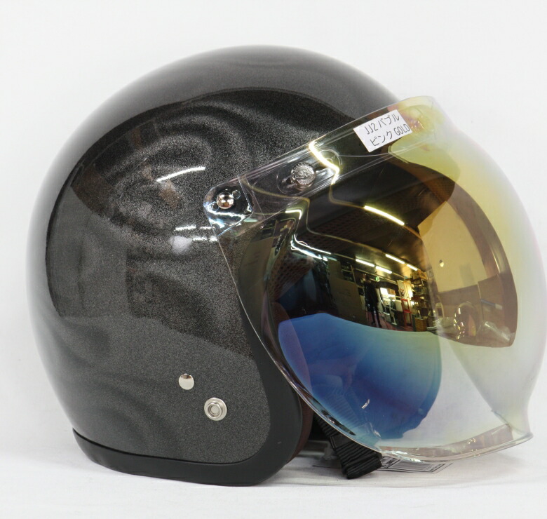 楽天市場】バブルシールド(クリア/ピンクゴールドミラー)付 72JAM