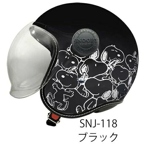 【在庫有り 即納】 AXS アークス スヌーピー カーニバル ジェットヘルメット ブラック SNJ-118 レディース SMサイズ(57-58cm)