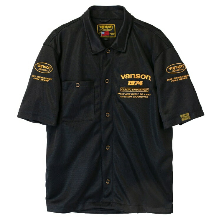 楽天市場】【在庫あり 即納】 VANSON バンソン ワークシャツ TVS2305S