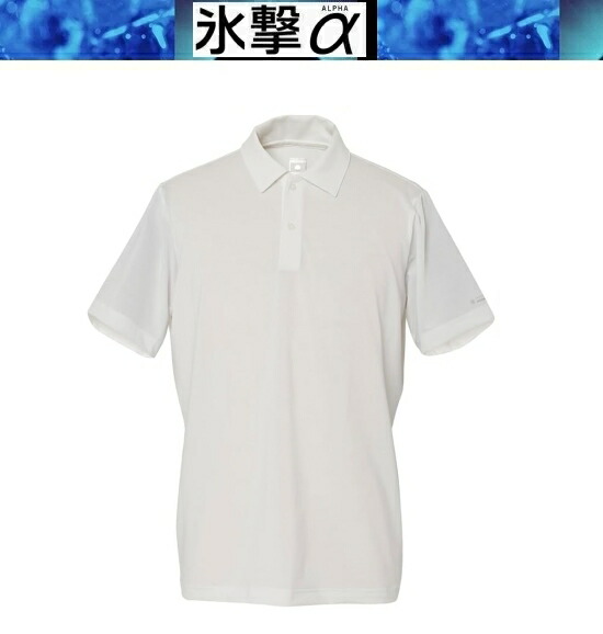 氷撃α 【在庫あり 即納】FREEZE TECH フリーズテック 氷撃α 半袖ポロシャツ White LIDEFF リベルタ 7,984円