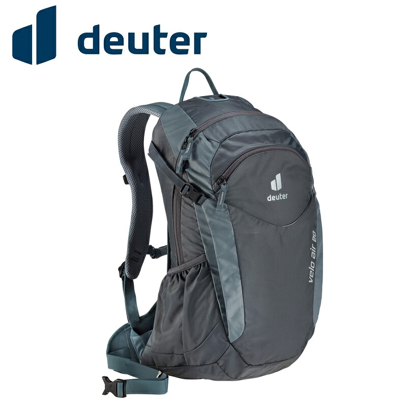 ドイター ベロエアー 20 (グラファイト/シェール) deuter VELO AIR 20 バイク バッグ リュック D6209121-4409