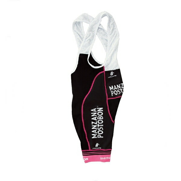 超お買い得 Manzana Postobon タンクトップパンツ Gios メンズウェア Automaxima Com Sg
