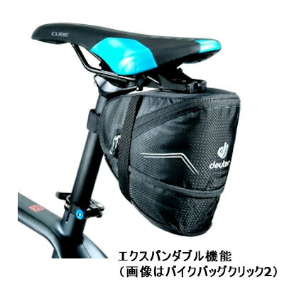 deuter bike bag ii