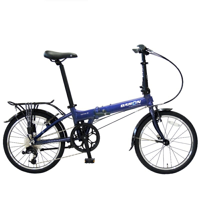 DAHON INTERNATIONAL ダホンインターナショナル Mariner D8 / マリナーD8 フォールディングバイク 20in 軽銀ひな形 8段変速 / Ocean Navy