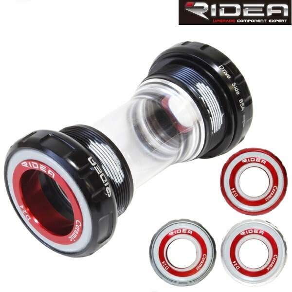楽天市場】RIDEA ライディア Carbon Ceramic BB T47A 86.5 mm