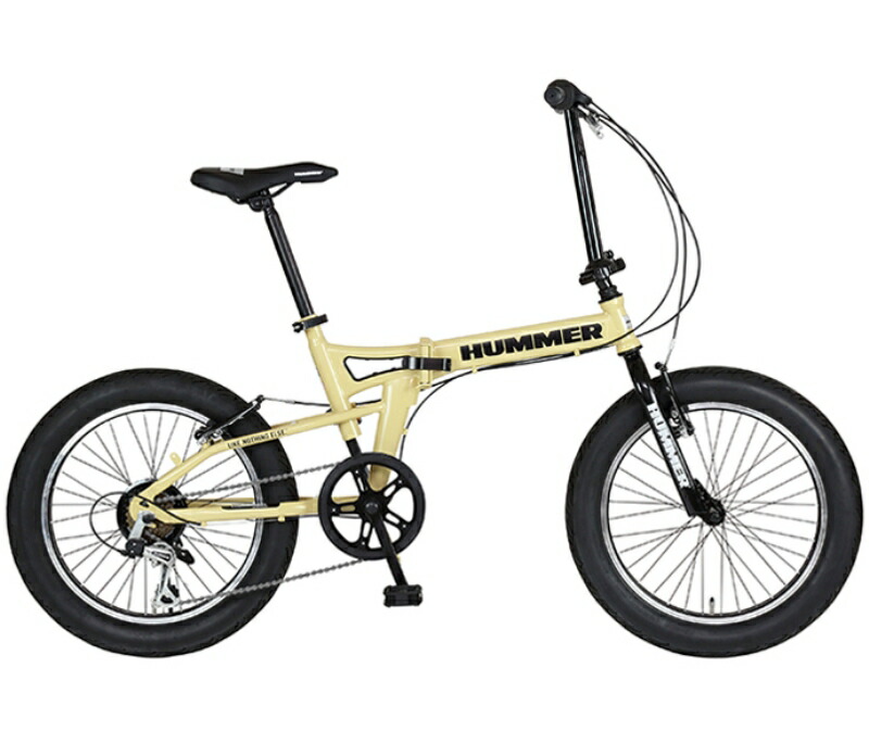 折りたたみ銀輪 HUMMER FDB206FAT-BIKE ハマー FDB 206 ファットバイク / ベージュ