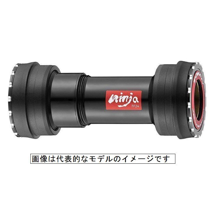 TOKEN （トーケン） BB841T-41TBT ボトムブラケット　（523-2884）｜ＡＤサイクル店