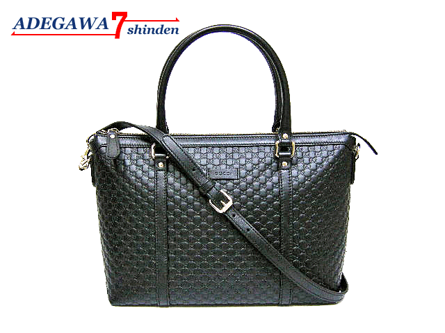 GUCCI グッチ　ハンドバッグ　used ブラック　ハイブランド GUCCI グッチ バッグ スウィング2wayショルダー ハンドバッグ