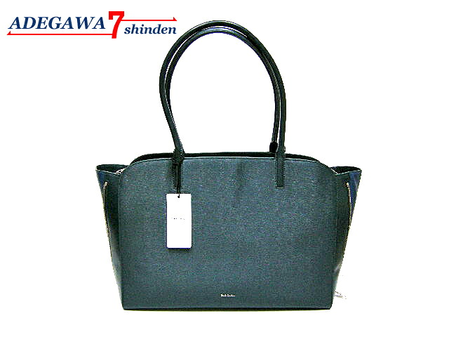 ポールスミス（Paul Smith）★エキスパン ダブルカラートリム・トートバッグ・牛革・グリーン/ブルー・APW672-50★未使用品■アデ川質店 新田店■【質屋出店】【中古】｜アデ川質店　新田店