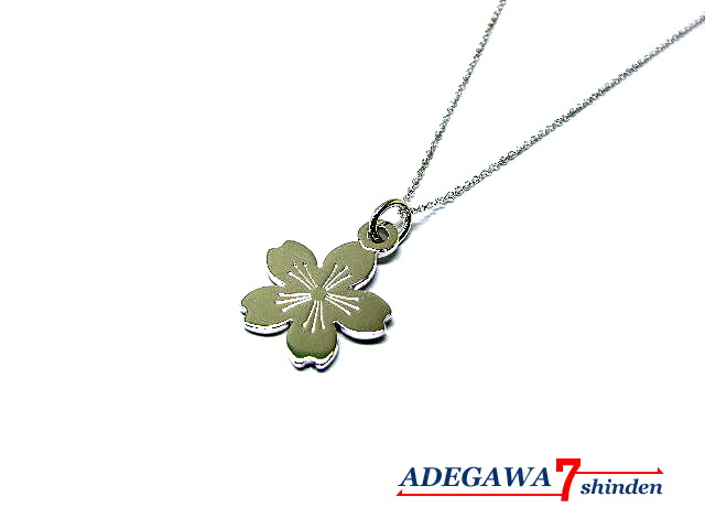 ティファニー 桜の花 ネックレス GO WOMEN 2015 TIFFANY＆Co.】ティファニー『SILVER 2015年 桜モチーフ GO