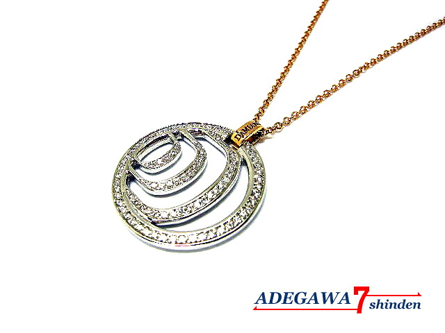 ダミアーニ（DAMIANI）★ダミアニッシマ・ダイヤモンド・ペンダント・ネックレス・K18WG/PG■アデ川質店 新田店■【質屋出店】【中古】｜アデ川質店　新田店