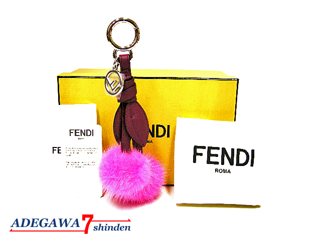 フェンディ（FENDI）☆さくらんぼ・チェリー・チャーム・ミンク ファー