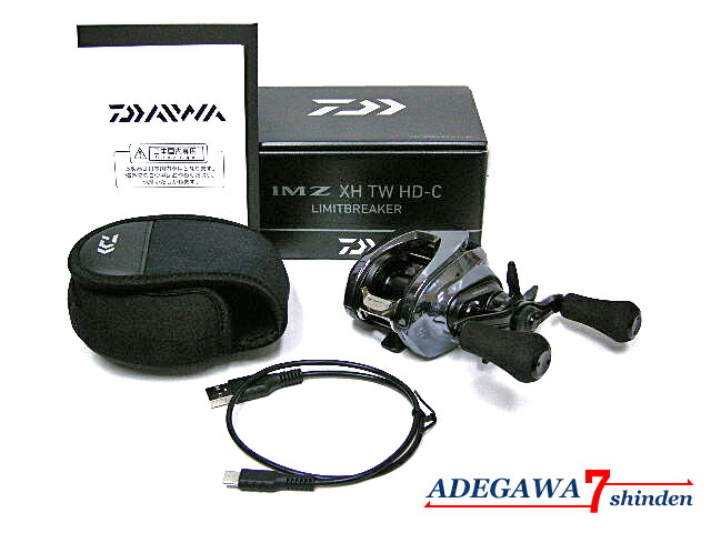 DAIWA IMZ リミットブレイカー ダイワ IM Z リミットブレイカー XH TW HD-C (リール) 価格比較
