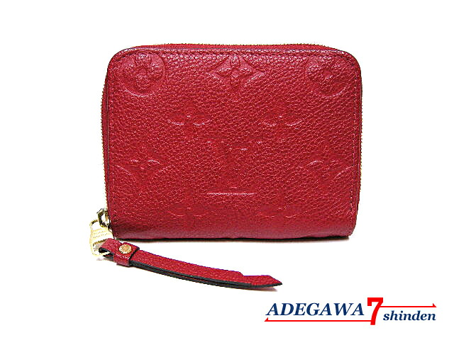 ルイヴィトン（LOUIS VUITTON）★ジッピー コインパース・スリーズ・アンプラント レザー・レッド・M60740■アデ川質店 新田店■【質屋出店】【中古】｜アデ川質店　新田店
