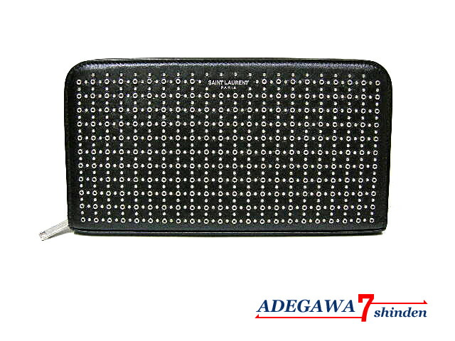 サンローラン(SAINT LAURENT PARIS)★オーガナイザー・ラウンドジップ・長財布・レザー・スタッズ・ブラック・368953★新品同様品■アデ川質店 新田店■【質屋出店】【中古】|アデ川質店 新田店