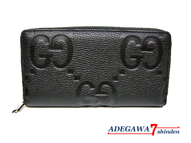 楽天市場】【新品未使用品】【財布】GUCCI グッチ ソーホー インター