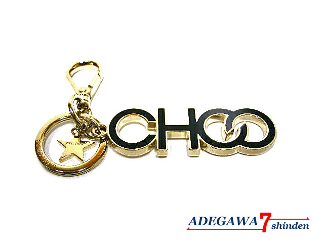 楽天市場】ジミーチュウ JIMMY CHOO メンズ レディース キーリング