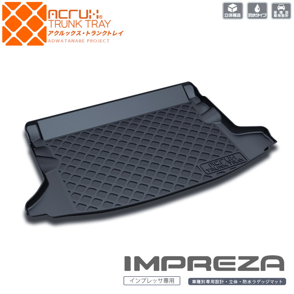 楽天市場】【スバル】 インプレッサスポーツGT/GK系(H28/11〜)用