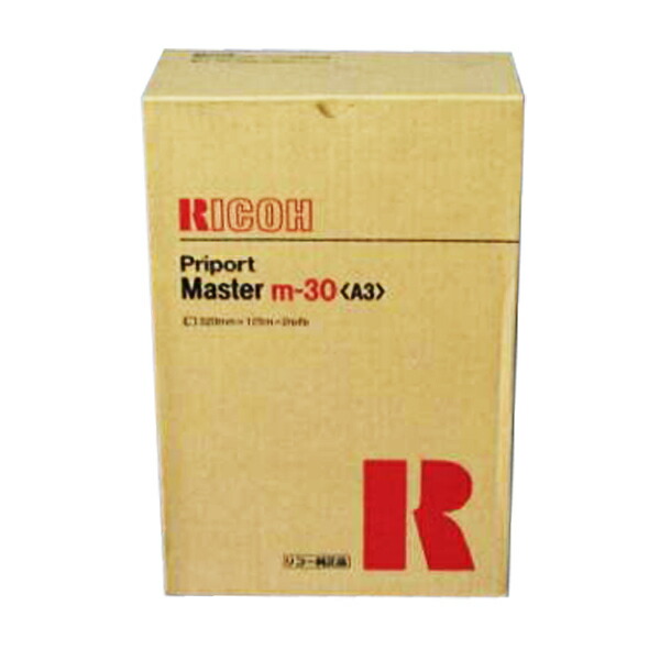 RICOH サテリオマスター　A3 Amazon.co.jp: リコー Satelioマスター タイプI[A3] 613704
