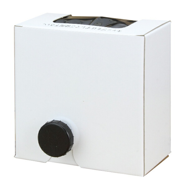 楽天市場】デジタル印刷機 リコー 純正 インク インキ i-80 6本セット