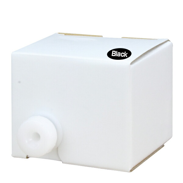 デジタル印刷機 デュプロ用 汎用 インク 6本セット ブラック DO-DP 600