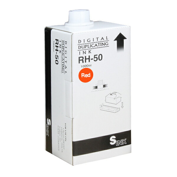 デジタル印刷機 コニカミノルタ用 汎用 インク 6本セット レッド RH-50