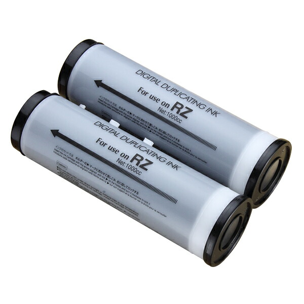 楽天市場】デジタル印刷機 リコー 純正 インク インキ i-80 6本セット