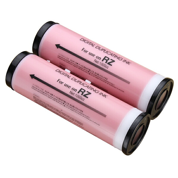 【楽天市場】デジタル印刷機 リソー用 汎用 インク 2本セット ブライトレッド RO-RZ 3：PANACEA