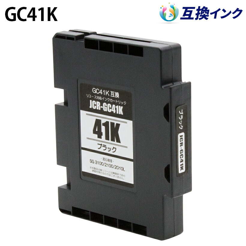 EPSON - インクカートリッジ ICGY57 （グレー 350ml） 楽天市場】エプソン 純正 インク カートリッジ ICGY57 グレー