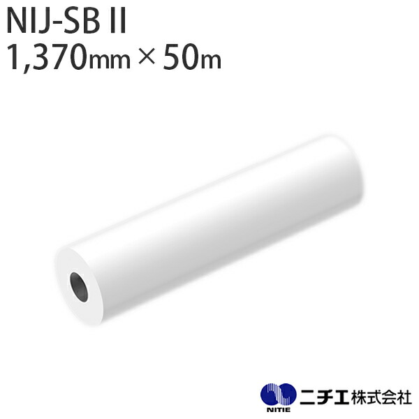 まとめ クリエイティアキッチンプリンター用感熱紙 発色面表巻 80mm幅×100m巻 1巻 芯径25.4mm 62μ 外径93mm