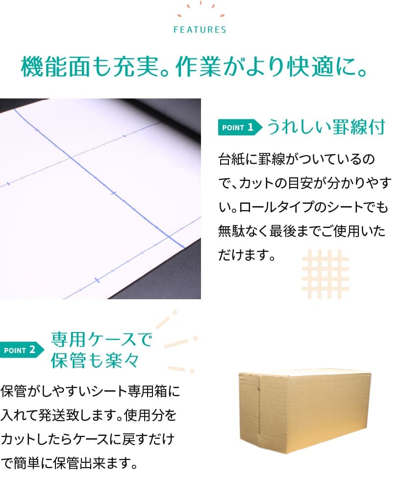 最大10%OFFクーポン メタリックシート 38cm×5m 屋外用 長期 車 バイク 看板 うちわ ステッカー シール クラフトロボ カメオ ステカ  www.servitronic.eu