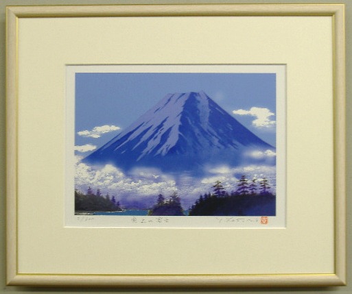 4578 額装　前田政晴　木版画「桜桃の季節」1/20 '90年　紙箱　送料無料 楽天市場】開運版画YZ25 美しき日本・白富士桜吉岡浩太郎 : 絵画