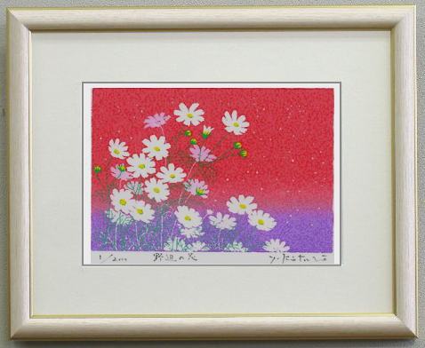 吉岡浩太郎 版画 「花事」564/800 額縁付き 楽天市場】【八〇サイズ