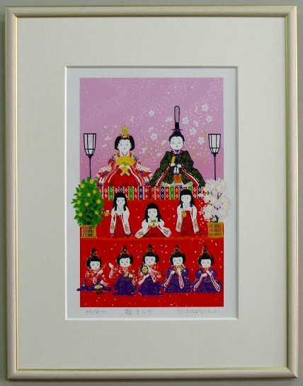 楽天市場】森田りえ子 「 お雛あそび 」 オリジナル シルクスクリーン