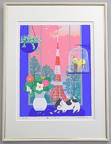 吉岡浩太郎　シルクスクリーン「小鳥の部屋」 楽天市場】【三々サイズ】版画3342 小鳥の歌声送料無料 吉岡