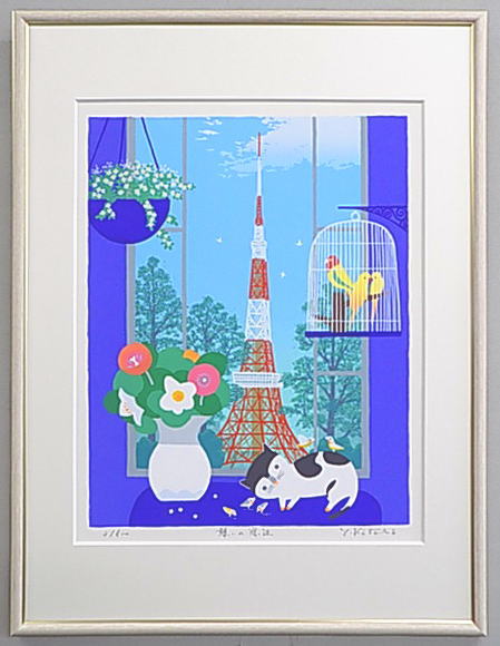 【三々サイズ】版画3347　憩いの窓辺B 吉岡浩太郎【ARKプレ対象】