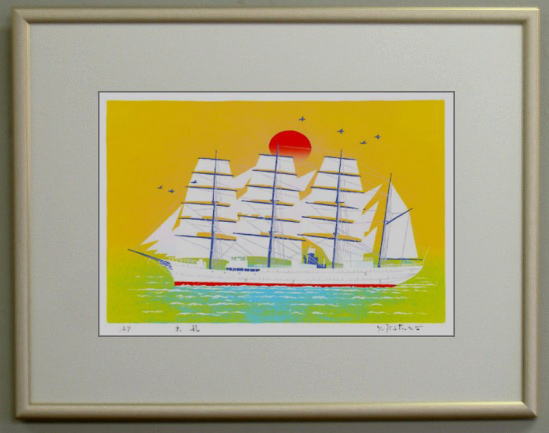 【大衣サイズ】版画DK31　出航 吉岡浩太郎