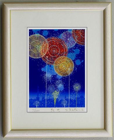 花火と、宇宙「オリジナルイラスト絵画」A4サイズ imgrc0067971006.jpg