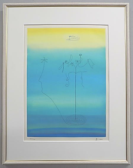 楽天市場】【アートバーゲン会場】8,800円異色作家の宇樹夢舟の