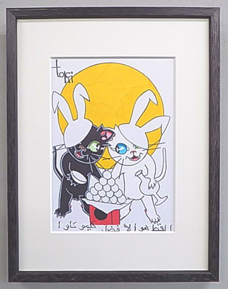 【アートバーゲン会場】9,900円 異色のイラストレーターの描く版画作品・猫は最高！ 月見/tochi（トチ）
